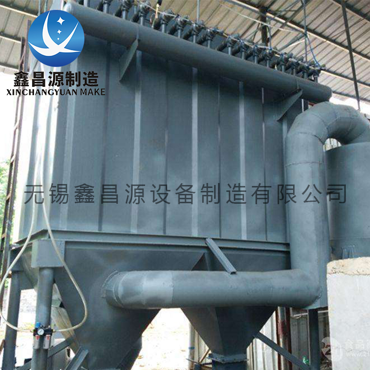 濕電除塵器是由哪些系統(tǒng)組成的？
