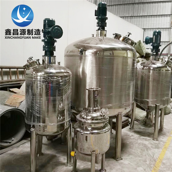 不銹鋼反應(yīng)釜是做什么用的？